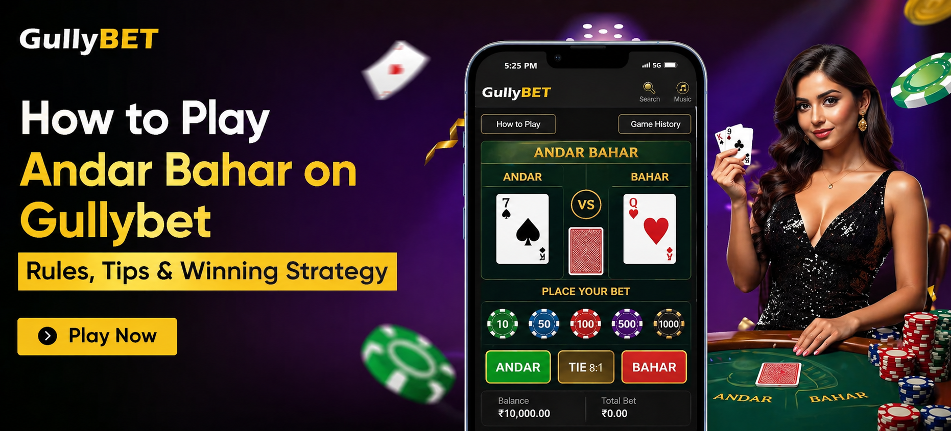 How to play andar bahar game