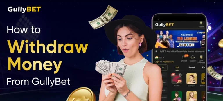How to Withdraw Money From GullyBet